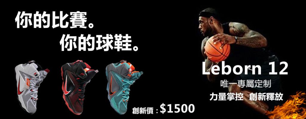 要目标是压 要目标是压