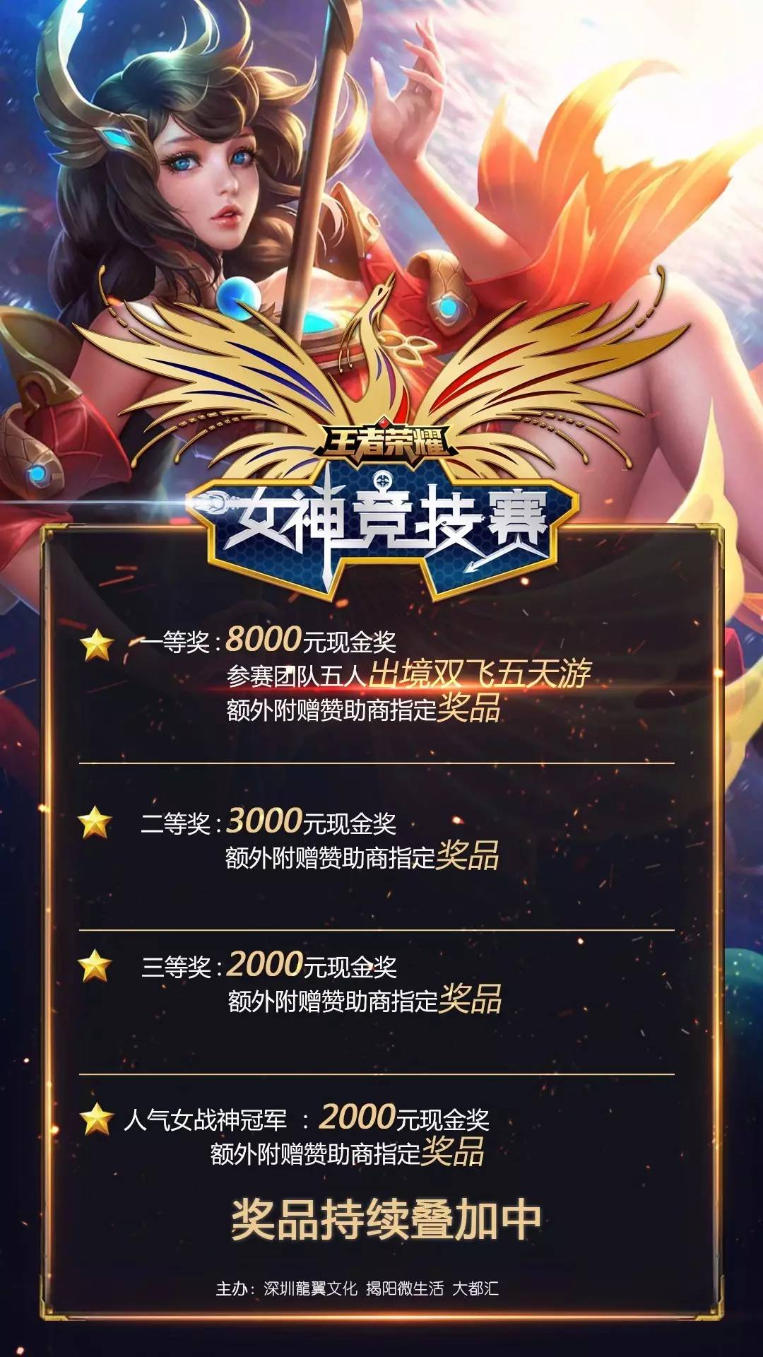 再到每个人 再到每个人