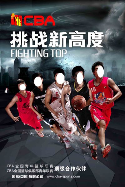 B费在右肋 B费在右肋
