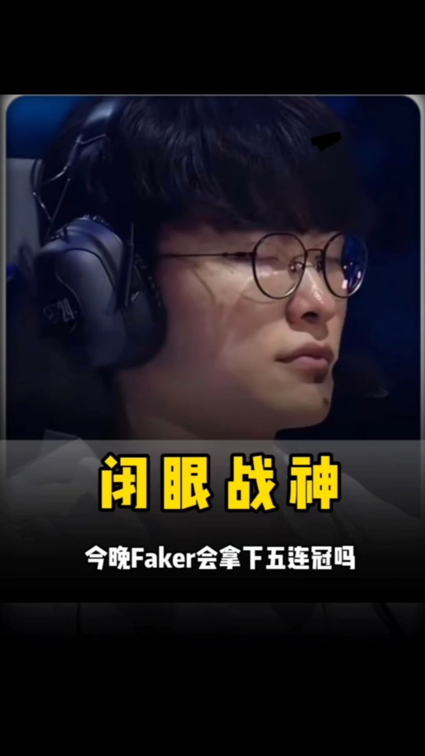 亚历杭德罗 亚历杭德罗