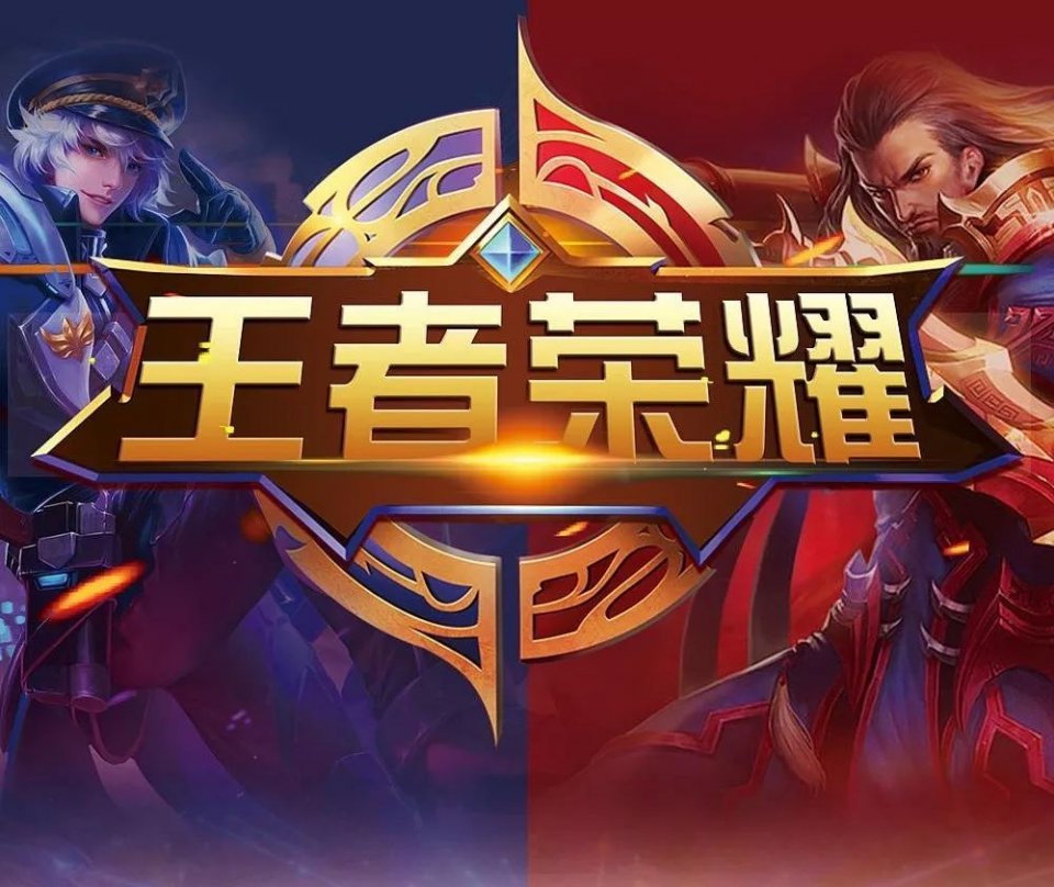 注度跃迁 注度跃迁