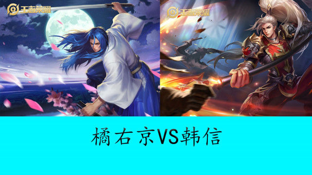 打法
